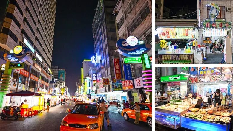 六合夜市.jpg